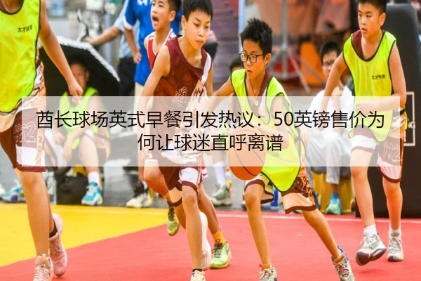 img_1791921492847_2044_0_581.jpg | MKSPORTS